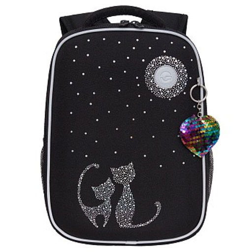 RAw-496-5 Рюкзак школьный - Grizzly фото 3