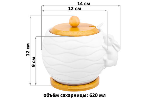 Сахарница Elan Gallery Кролик волны фарфор 620 мл 12×12×12 см  фото 11