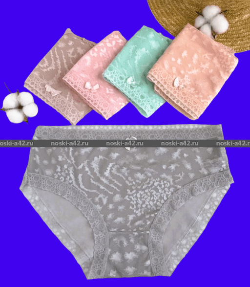 Цена за 5 шт. Трусы женские Турция Кружевная попа большие размеры арт. 83404 (84404) 4XL (52-54) - For you фото 2