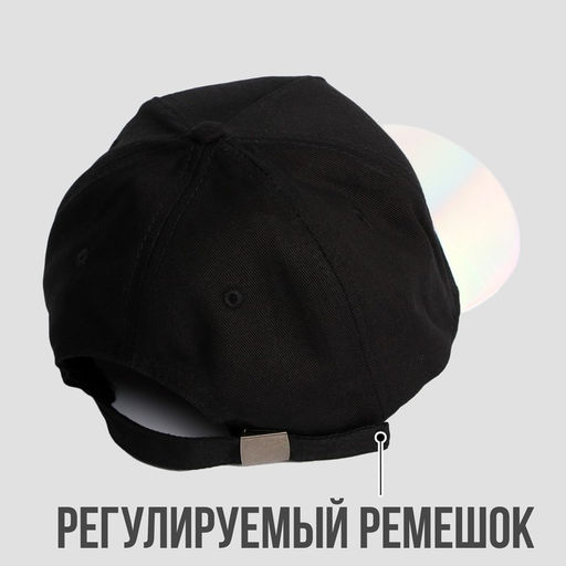 Кепка Nothing personal, 56-58 рр. - Overhat фото 2