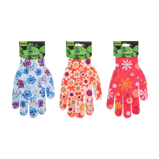 Цена за 3 шт. Перчатки садовые, нейлоновые, без покрытия, размер 9, цвет МИКС, Greengo фото 6