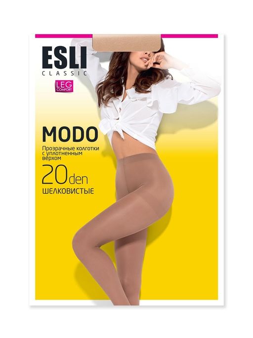 Колготки ESLi MODO 20 NEW (48) - melone - Conte elegant фото 3