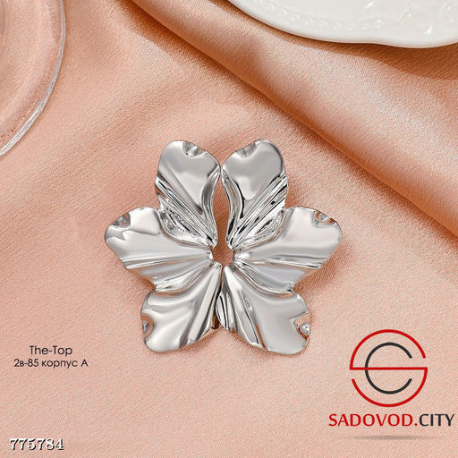 Женские серьги объёмный цветок