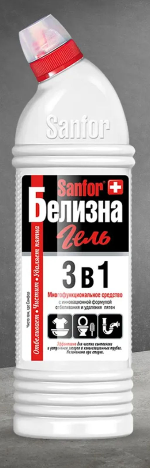 SANFOR БЕЛИЗНА гель 1500мл с комплексным действием