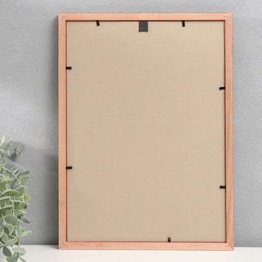 Фоторамка для фото 25×35 см Image Art, Austin, дерево, (стекло), красное дерево