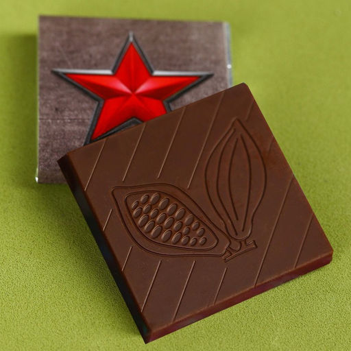 Цена за 2 шт. Шоколад 23 февраля звезда, 5 г - Фабрика счастья фото 3