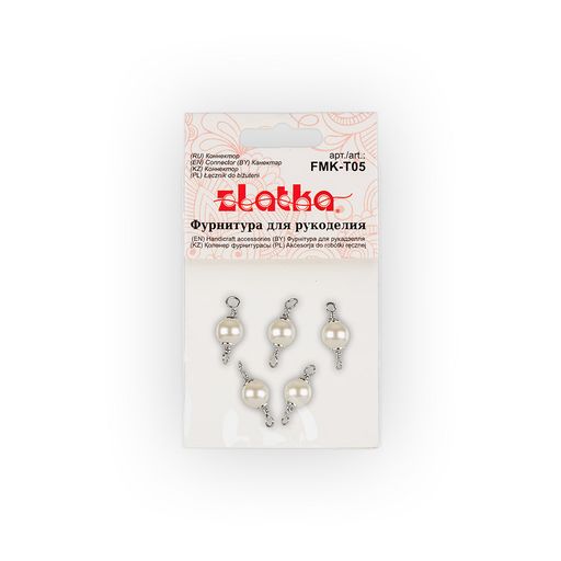 Zlatka Коннектор FMK-T05 6 х 15 мм 5 х 5 шт 01 под серебро  фото 3