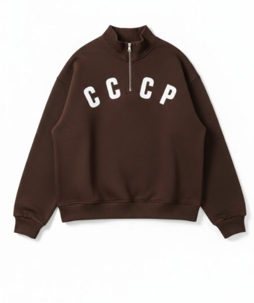 свитшот толстовка джемпер СССР футер 3хнитка петля, пенье, - Knitka wear фото 18