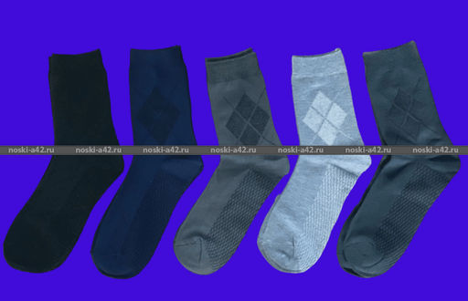 Цена за 12 пар. Байвей носки мужские артикул 520 с массажным эффектом 41-47 (фактически 41-45)  фото 7