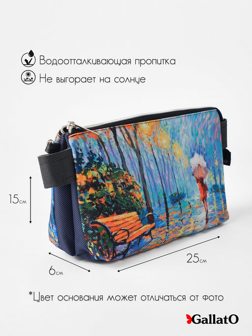 Клатч NATALI 3 - Gallato фото 2