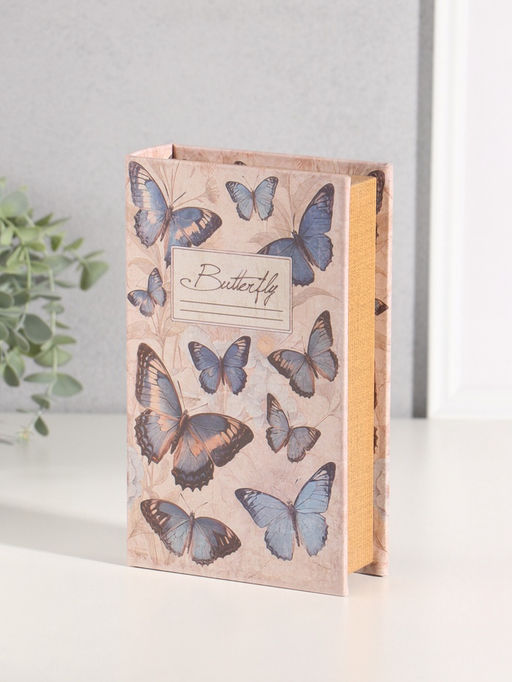 Шкатулка книга - сейф «Синие бабочки» дерево, искусственная кожа, 21×13×5 см