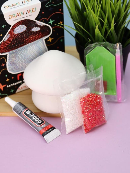 Алмазная мозаика на копилке (нижняя загрузка) Draw Me! Mushroom, (9.5*9.5*10 см)