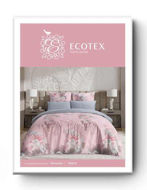 Постельное белье Берта 2сп Max + 4 наволочки - Ecotex фото 6