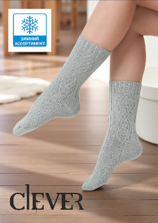 Носки женские