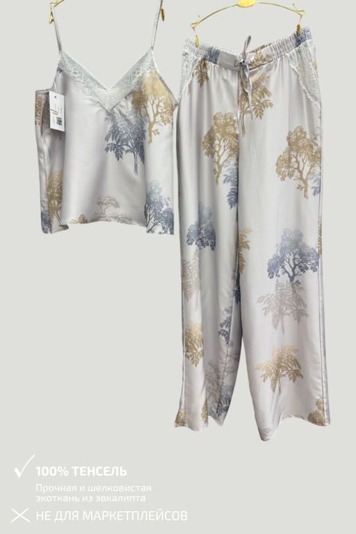 0022-NB БЕЖЕВАЯ ПИЖАМА