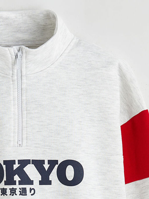 Tokyo Bask?l? Erkek ?ocuk Kal?n Sweatshirt