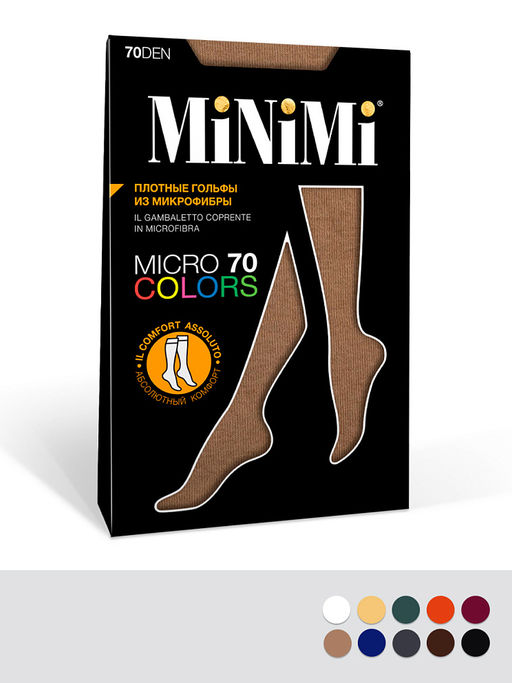 (Minimi) Micro Colors 70 3D (чз) (гол) caramello  фото 2