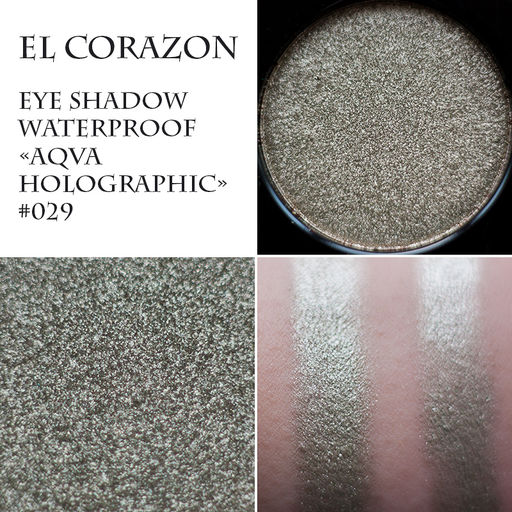 El Corazon Тени № 029 эбонитово-серебристые