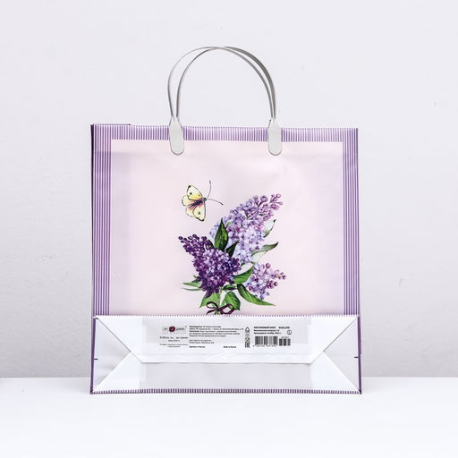 Цена за 5 шт. Пакет Удивительная сирень, мягкий пластик, 29 х 29,5 х 9 см, 140 мкм - Simaland фото 2