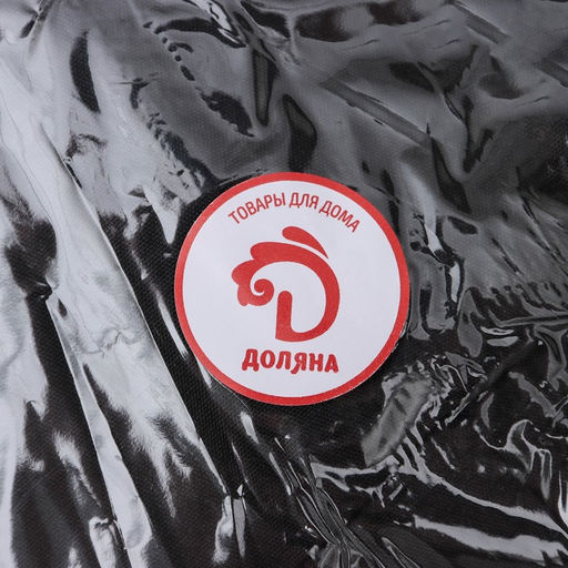 Корзина бельевая текстильная Доляна «Зайка», с ручками, 38×27 см
