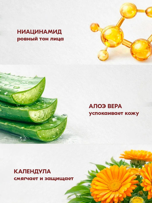 Антивозрастная сыворотка для лица Placenta TaiYan, 50 г, 15 мл TY-008  фото 12