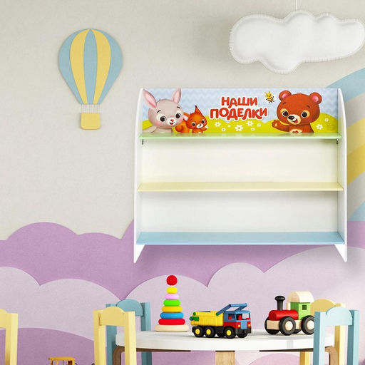 Полка для поделок с крепежом Зверята - Zabiaka фото 2