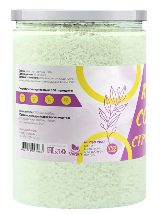 Кокосовая стружка - Намажь орех фото 8