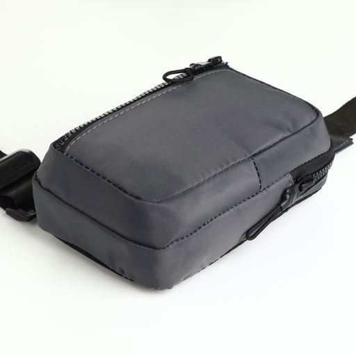 Сумка - слинг мужская, из текстиля, серая