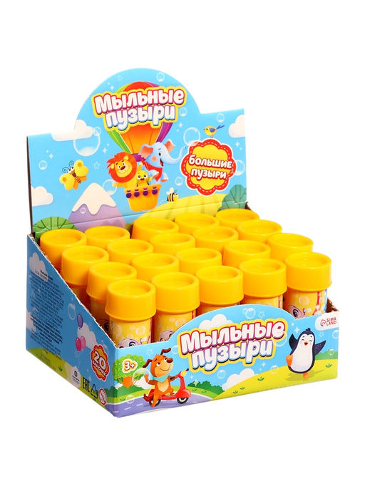 Мыльные пузыри Забияка, 35 мл, набор 20 шт. - Simaland фото 3