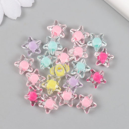 Цена за 20 шт. Бусина для рукоделия и плетения Звёздочка с цветной серединкой, пластик, глянец, 1.2?1.2 см, МИКС