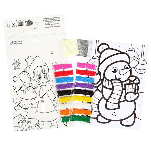 Лунная фреска Снеговик с подарком А5 - Школа талантов фото 3