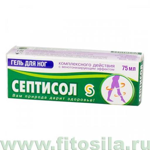 Септисол гель для ног комплексного действия с венотонизирующим эффектом 75 мл