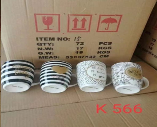 Кружка Полоска / K566 /уп 72/ микс 4 - Галеонтрейд фото 5