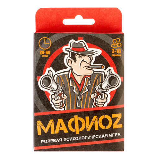 Цена за 2 шт. Настольная игра для детей и взрослых Гелий «МафиОZ», 18 игральных + 5 карт с правилами, 5.5×8.5 см