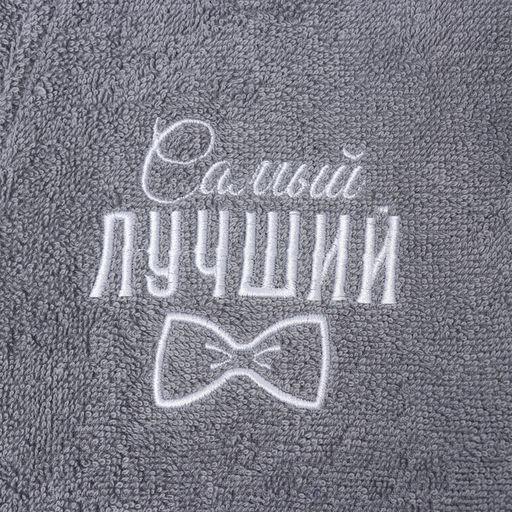 Халат махровый мужской «Этель. Самый лучший», размер 56-58, серый