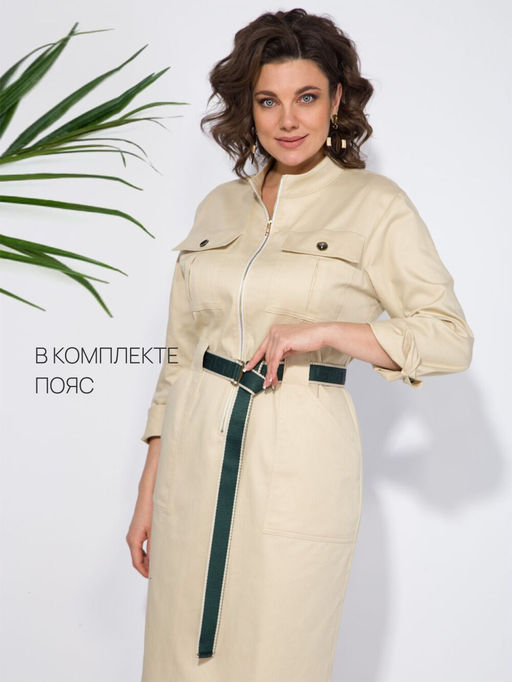 Платье Liliana 1416W-Р