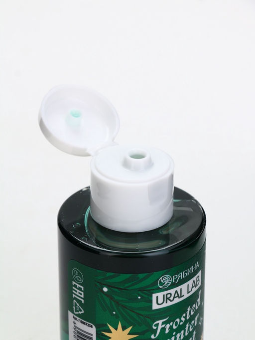 У_Winter Melody Набор Winter magic stories,3 геля для душа по 100 мл (10872545)