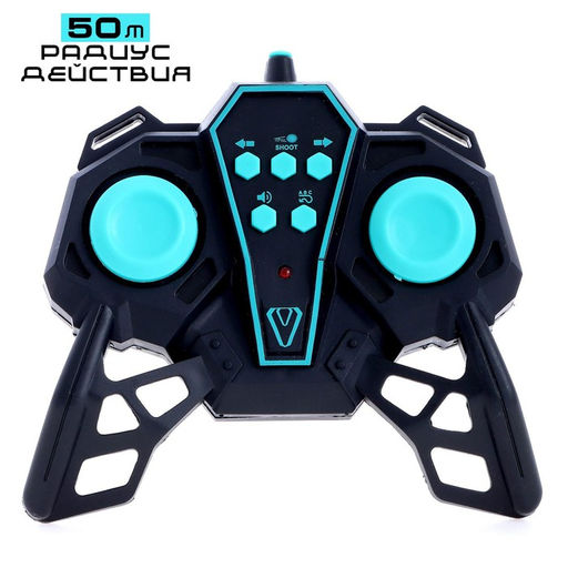 Танк радиоуправляемый Fighter, 4WD, управление жестами, стреляет гелевыми пулями, цвет чёрно-синий - Simaland фото 5