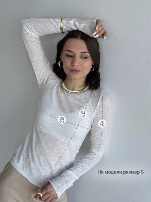 лонгслив паутинка  , ХЛОПОК С ЛАЙКРОЙ - Knitka wear фото 32