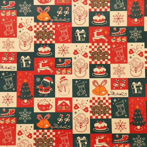 Цена за 10 шт. Бумага упаковочная новогодняя крафт белый «Календарь», 50×70 см