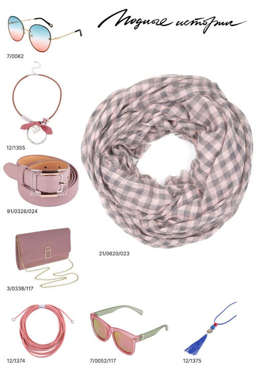 Палантин из модала с клетчатым принтом Gingham - Модные истории фото 4