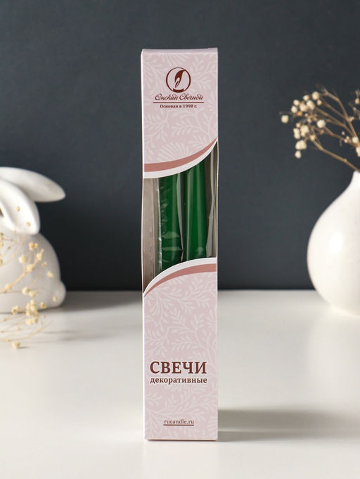 Набор свечей античных, 2.3×24.5 см, 5 ч, 55 г, 2 шт., тёмно-зелёный