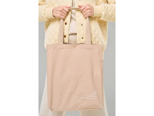 Сумка женская текстиль Lanotti 1702/бежевый
