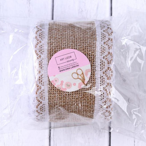 Лента из джута Кружево, 55 мм, 4,5 0,5 м, цвет бежевый - Арт узор фото 3