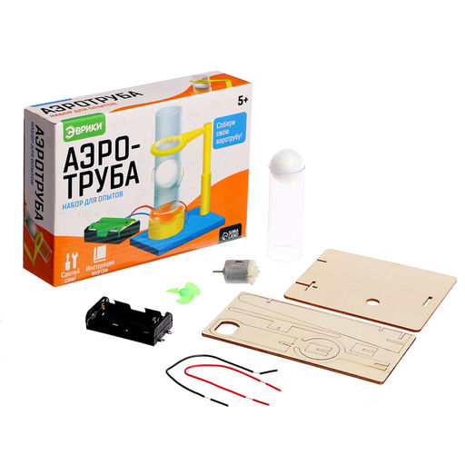 Набор для опытов Аэротруба - Эврики фото 7