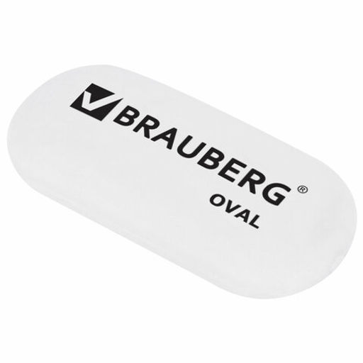 Цена за 3шт. Ластик BRAUBERG "Oval", 55х23х10 мм, белый, овальный