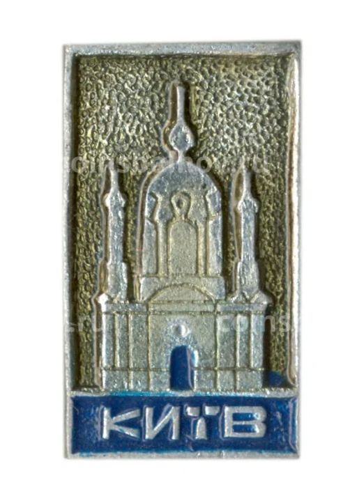 Значок Киев