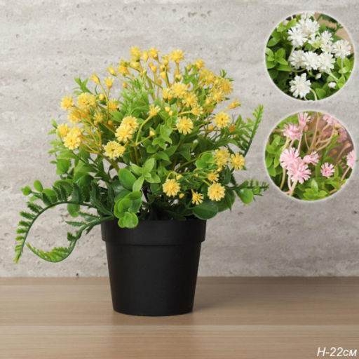 Цветочная композиция Цветы 22 см / CW477 /уп 12/144/ - Галеонтрейд фото 5