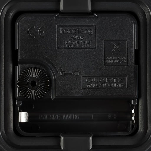 Часы настенные классические «Роза», дискретный ход, d=13 см, 15×15 см, от батарейки 1×АА