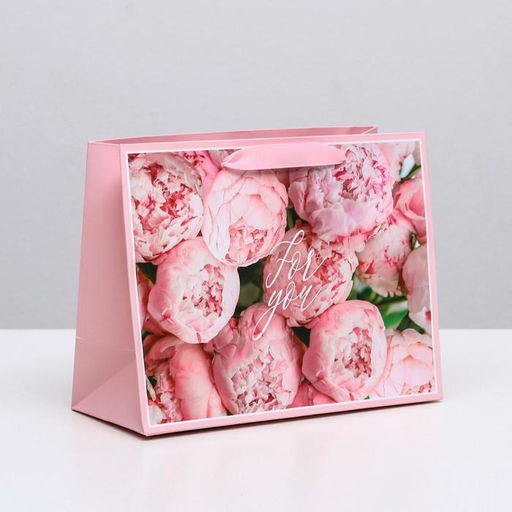 Цена за 2 шт. Пакет подарочный ламинированный, упаковка, «For you», MS 23×18×10 см
